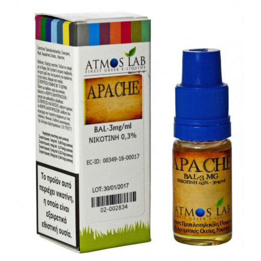Εικόνα της Atmoslab Apache