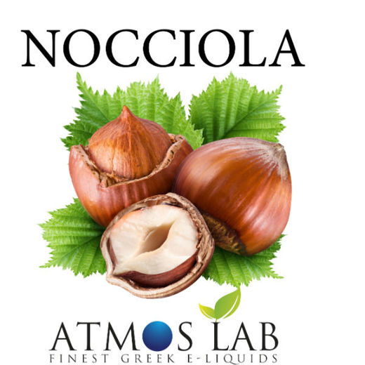 Εικόνα της Atmoslab Nocciola