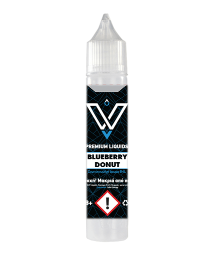 Εικόνα της VnV Blueberry Donut