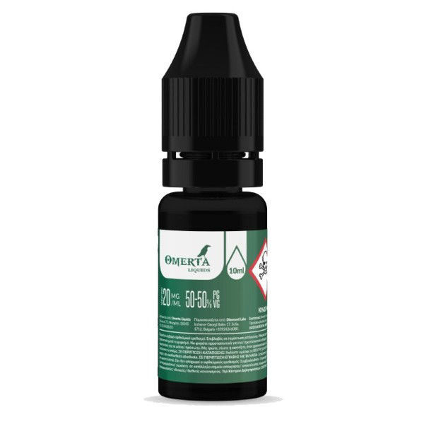 Picture of Omerta Nicotine Booster Vg/Pg 10ml 20mg
