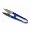 Picture of Precision Scissors