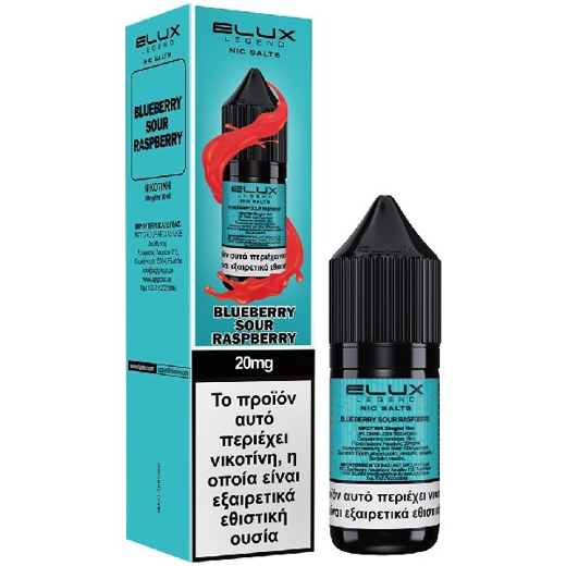 Εικόνα της Elux Bueberry Sour Raspberry Salt 20mg 10ml