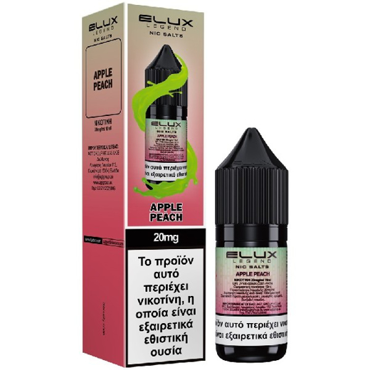 Εικόνα της Elux Apple Peach Salt 20mg 10ml