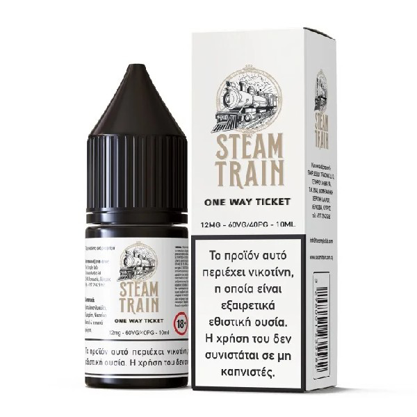 Picture of Steam Train One Way Ticket 10ml