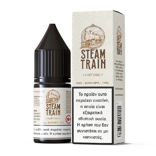 Εικόνα της Steam Train Last Call 10ml