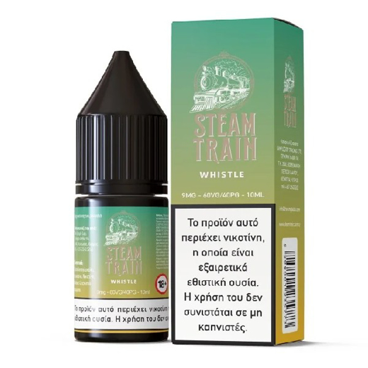 Εικόνα της Steam Train Whistle 10ml
