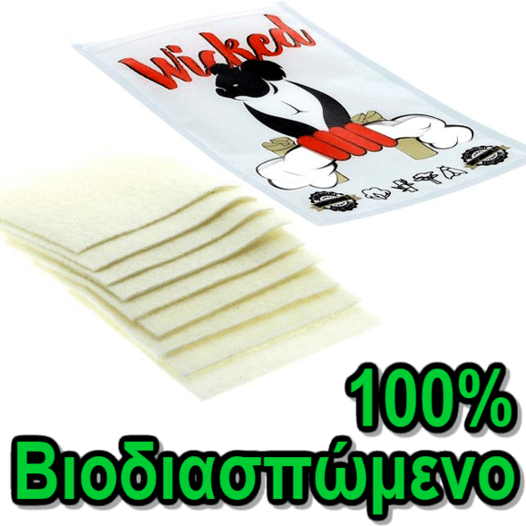 Picture of Wicked Grumpy Vape