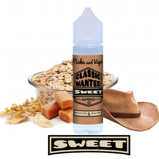 Εικόνα της VDLV Sweet 60ml