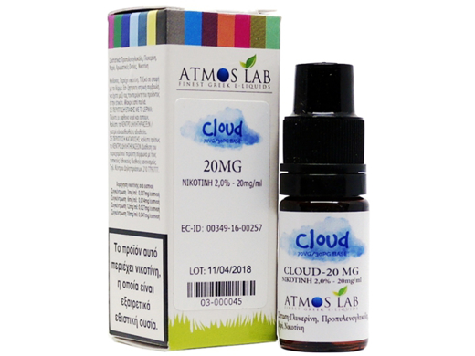 Εικόνα της Atmoslab Nicotine Booster Cloud  20MG