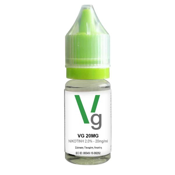 Picture of Atmoslab Nicotine Booster VG 10ML 20MG
