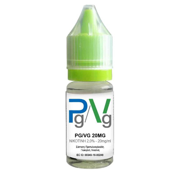 Picture of Atmoslab Nicotine Booster PG/VG 10ML 20MG