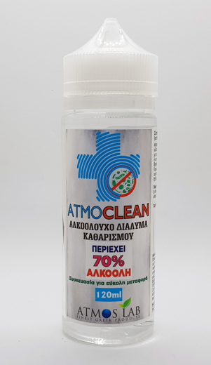 Εικόνα της Atmoslab Atmoclean 120ML