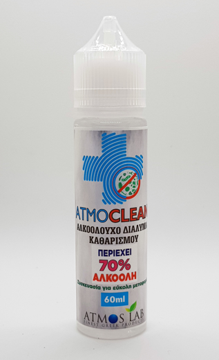 Εικόνα της Atmoslab Atmoclean 60ML