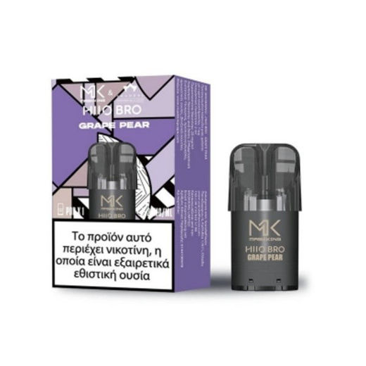 Εικόνα της Scandal Maskking Grape Pear 20mg 2ml Prefilled Pod
